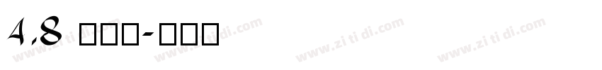 4.8 王垚杰字体转换